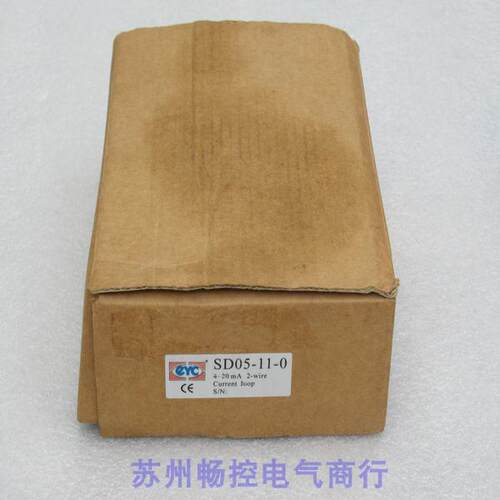 议价EYC信号显示器 SD05-11-0