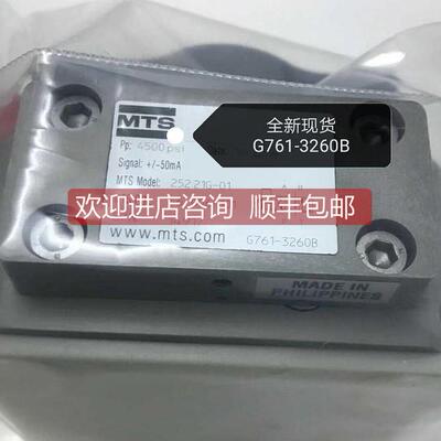 询价穆格G761-3033B G761-3260B G761-3264B G761-3034B G761-302
