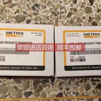 询价METRIX振动变送器 MX2034-01-01-09-00-01-005-00 106466