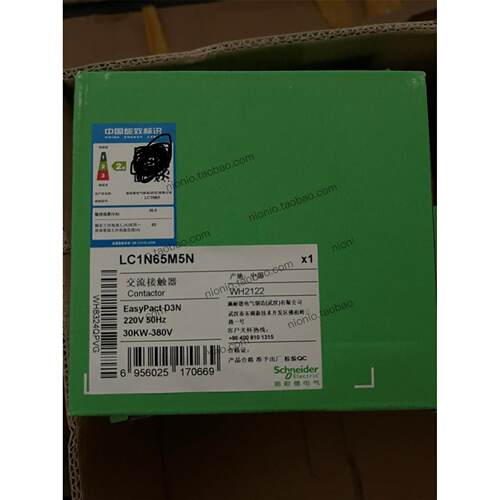 议价施耐德交流接触器LC1N65M5N AC220V全新原装正