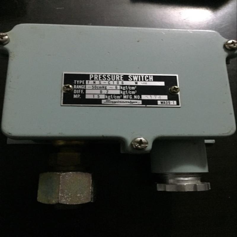 议价FNS-C106WUQ RANGE：-50cmhg～6 DIFF：0.2kgh MP：15kgf议