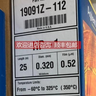 询价19091Z-112 1203966 221-48813-82 062-65055-05 638-41323 x