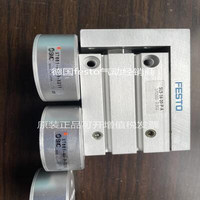 议价原装正品FESTO滑台气缸SLS-16-20-P-A 170500 现货