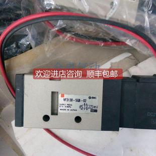 VF3230 詢價(jià)SMC電磁閥VF3220 VF3140