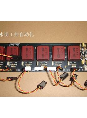 议价TYPACT 直流调速器触发驱动PTY32-1A PTY32-1A