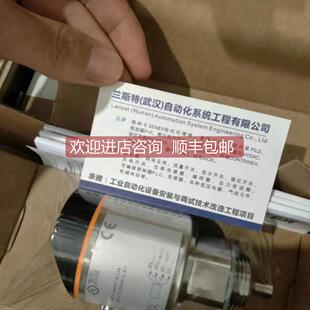 OGT500 OGH200 询价华中特O6H204 OF5027