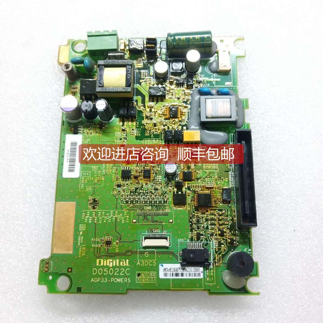 询价普洛菲斯触摸屏 AGP3300-L1-D24-CA1M电源AGP33-POWERS D0502