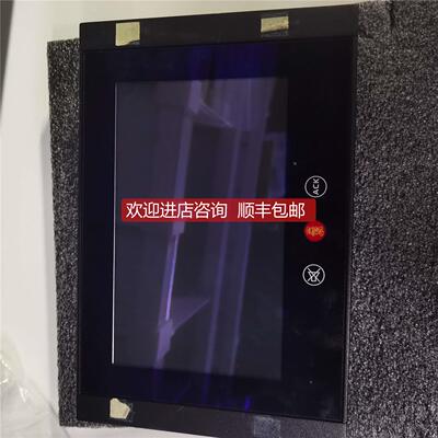 询价康士伯HD 08T21 KMC-EP1-CACP-457触摸控制面