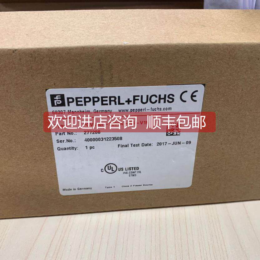 询价倍加福P+F 光学扫描传器PGV150I-F200A-R4-V19二维码扫描仪