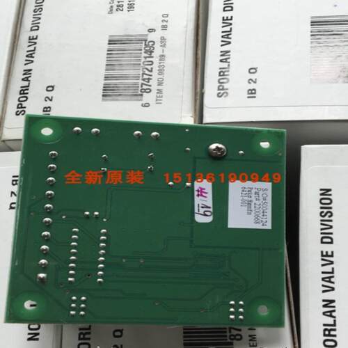 议价SPORLAN斯波兰驱动模块IB1Q IB2Q IB6Q IB2 IB3 IB6 IB-G