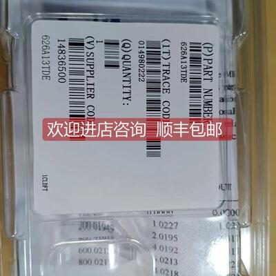 询价MKS真空压力计626A13TDE 628D12TBE1B 631D13TBFH 631C11TBFH