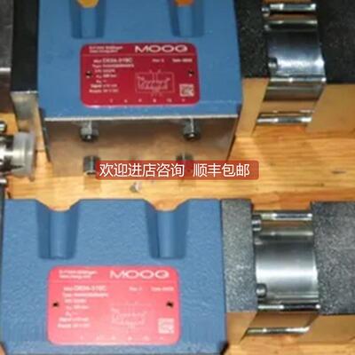 询价穆格MOOG伺服阀CO5622-001 D688DZ4701D D633-7368A08KA4F0HN