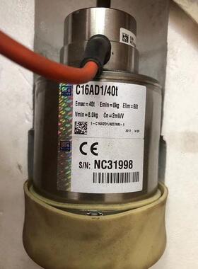 议价C16AD1/40T HBM柱式称重传器 1-C16AD1/40T/NN-1 NC31998