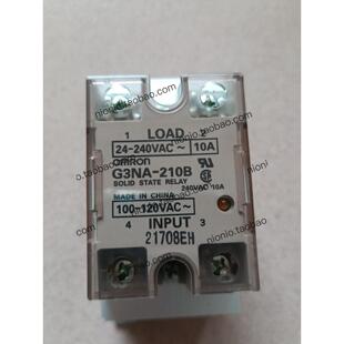 Y92B N50 210B 议价G3NA