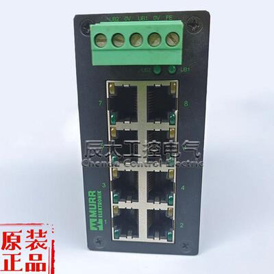 MURR穆尔8口工业交换机58171 D-71570网口模块导轨安装