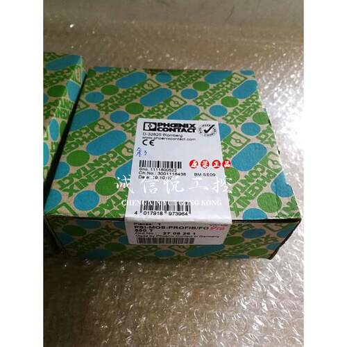 议价菲尼克斯MINI-PS-100-240AC/ 5DC/3 2938714，