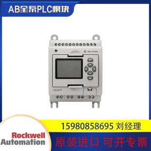 2080 12AWA LC20 20QBB 全新现货 议价2080 罗克韦尔AB LC10