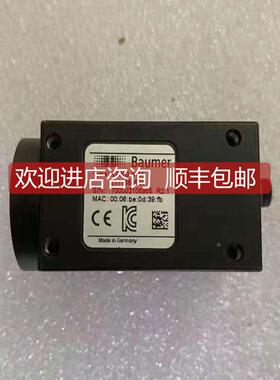 询价Baumer 堡盟 VCXG-51M 工业黑白相机