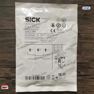 GTE6 议价全新原装 正品 SICK西克 光电开关 N1212
