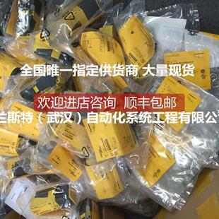 G47SR AP6X2 VN4X2 CK40 H1141 NI40U 询价华中图尔克NI40