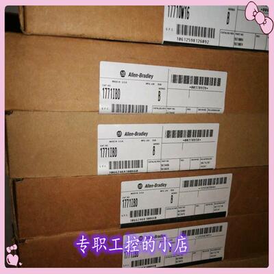 议价美国罗克韦尔AB 1771-OP 模块全新原装现货包邮价格优美欢迎