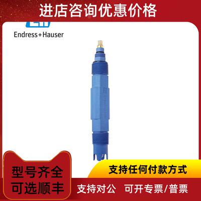 询价E+HORP电极CPF82-PA11A3