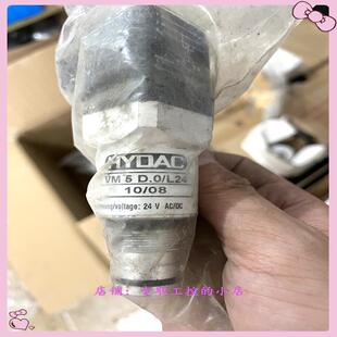 進(jìn)口現(xiàn)貨實物圖 議價HYDAC賀德克 VM5D.0 L24原裝 價格優(yōu)美順豐