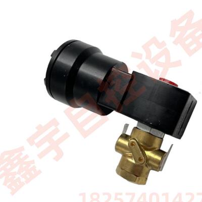 防爆电磁阀 1/4寸 VCEFCM8320G174 8320G172 空压机电磁阀
