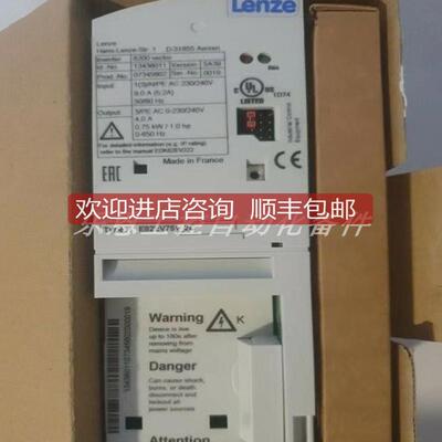 询价E82EV302K4C200 E82EV302-4C200 伦茨变频器全新原装现货优
