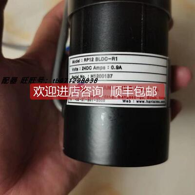 询价HANLA气体探测真空泵 RP12 BLDC-R1 H1200137
