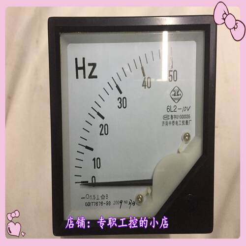 议价全新 6L2交流电流表 价格优美欢迎询价 顺丰包邮