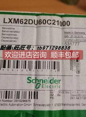 询价驱动器 LXM62DU60C21000 ILM62CMD20A000 VCA05AAAA0AQ00