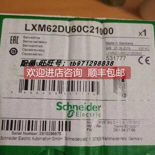 VCA05AAAA0AQ00 ILM62CMD20A000 询价驱动器 LXM62DU60C21000