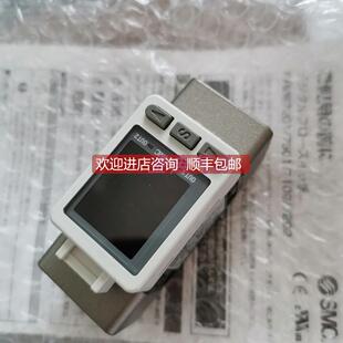 PFMB7102 咨 询价SMC流量计PFMB7102