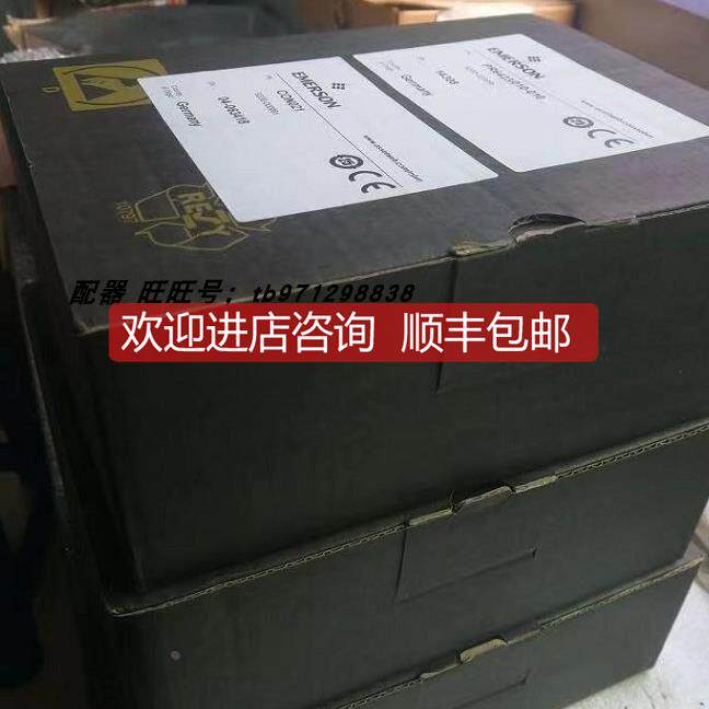 询价PR6426/010-014 PR6423/014-010 PR6423/011-010 PR6423/014-