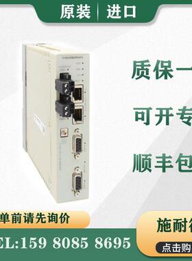 议价施耐德 PLC TCSEGDB23F24FA