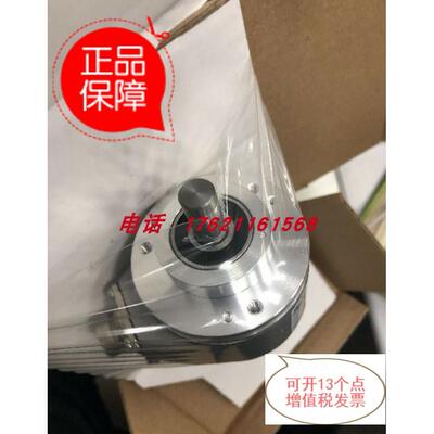 议价德国Wachendorff沃申道夫编码器WDGA 58S-10-1212-SIA-B01-CB