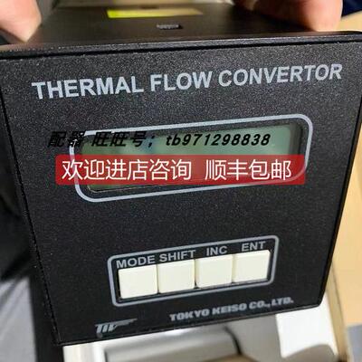 询价ELECTRICAL CONNECT IONS TRX-700 TRX-703 ES17-74002-1 TYO