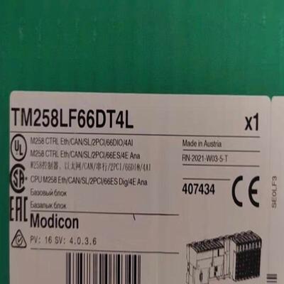 TM258LF42DT/4L 、TM258LF66DT4L/TM258LD42DT /TM258LD4
