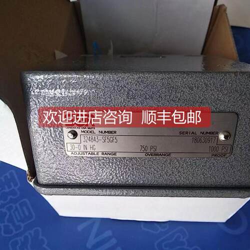 询价索尔SOR压力开关 324843-SF5GF5 180605258 423787-5F5GF5