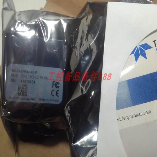 DALSA BO-31-3HK60-00-R BVS50-0640M-INS