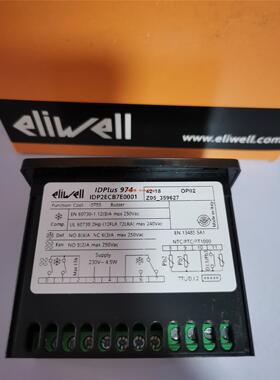 议价伊利威Eliwell温度控制器EWPLUS902/IDPLUS974/ID961 温控器