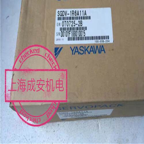 议价安川SGDV-1R6A11A伺服驱动器原装 质保一年 现货现货 询价