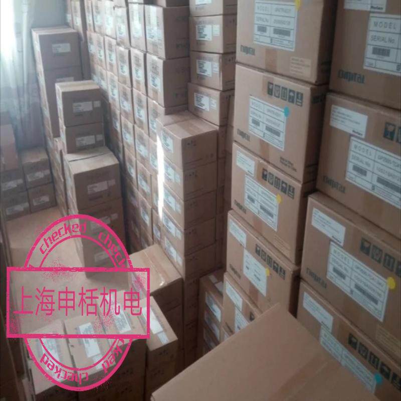 议价欧姆龙R88M-U400HA-S1伺服电机质保一年欢迎询价包