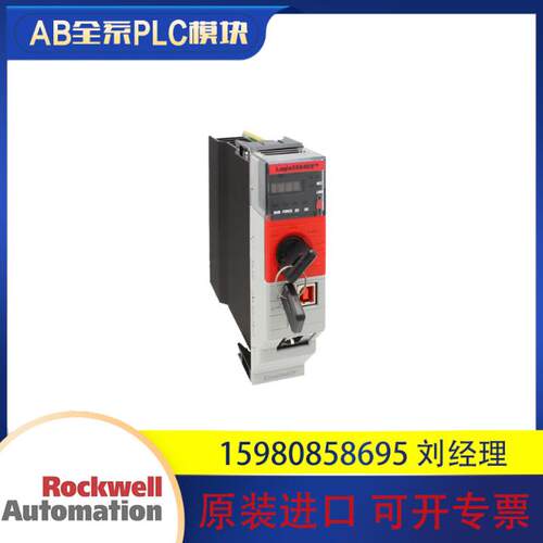 议价AB 罗克韦尔 1756-L84ES 全新原装 正品现货 顺丰包邮 质保