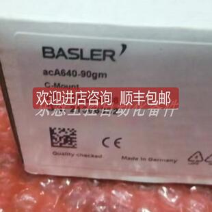 询价acA640 供应全新巴斯勒工业相机现货优惠议价 300gm