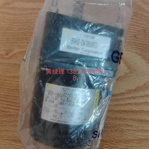 8RH2-DW30S993 WRM-H8AA6P2PS99