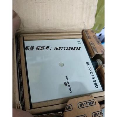 议价LANDIS&STAEFA湿度传器 QBE 61.2-DP10压差传器瑞士