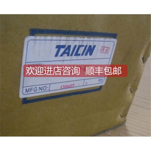 询价SP16-A3-F-R-01-51/SP22-A2-F-R-01-51柱塞泵泰炘