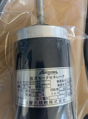 询价Yamagawa TS678N8E63,TS678N10E33